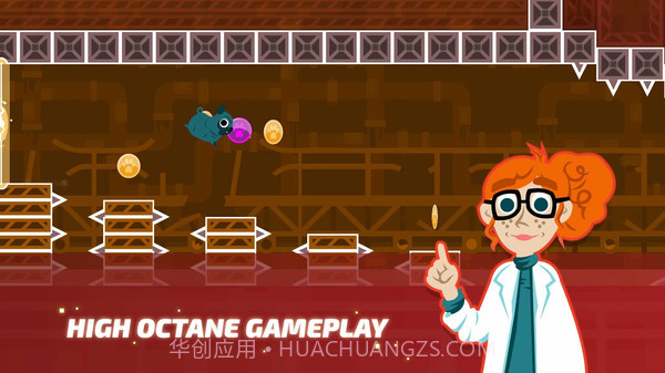 八哥的大冒险截图2