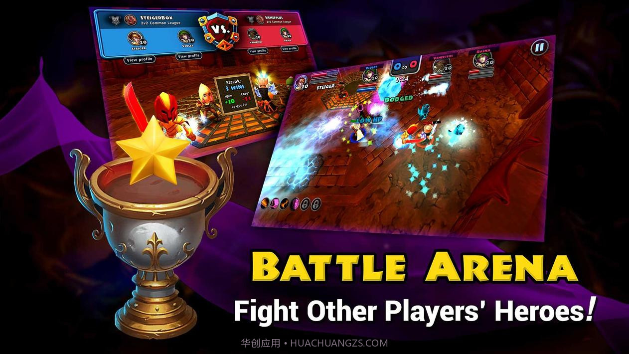 地牢探索截图15