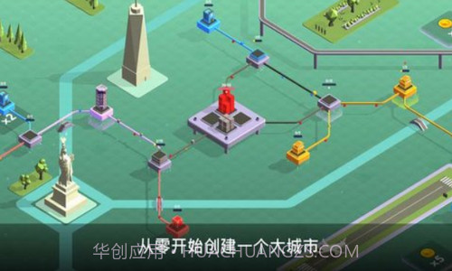 快递公司模拟器截图1