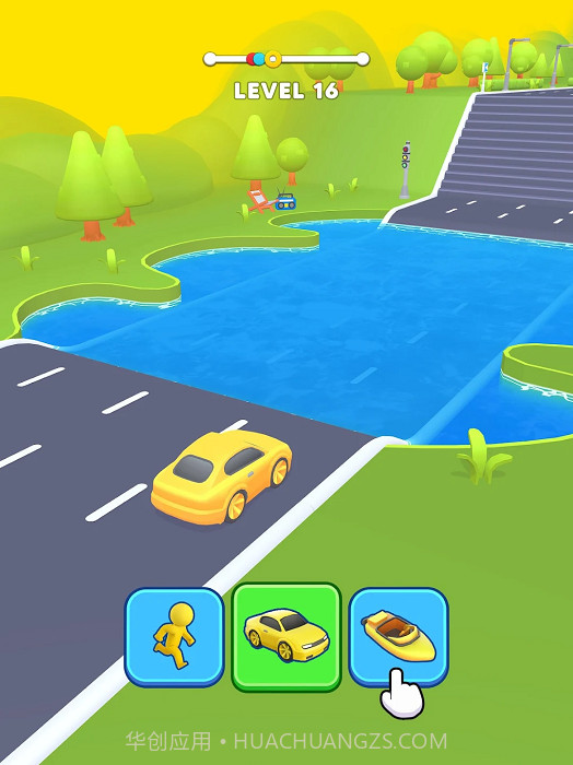 变形竞速赛截图3