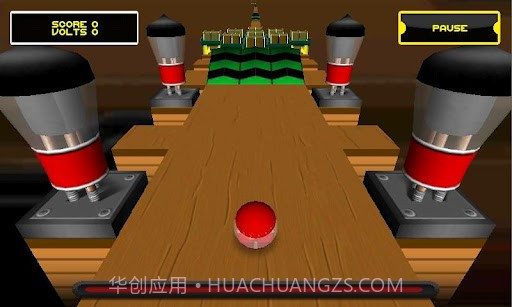 动感电子截图3 动感电子截图3