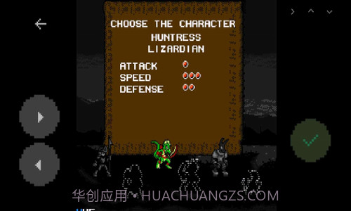 无法逃脱的城堡2截图1