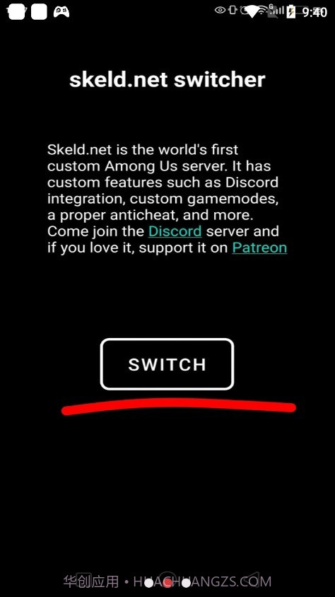 在我们之间僵尸模式2020.9截图2 在我们之间僵尸模式2020.9截图2