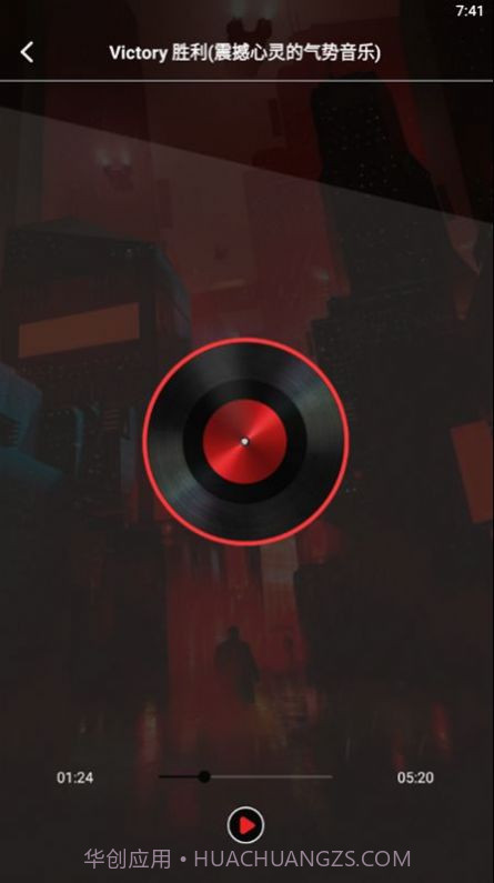 知音配音器截图3 知音配音器截图3