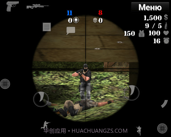 反恐精英2016截图4 反恐精英2016截图4