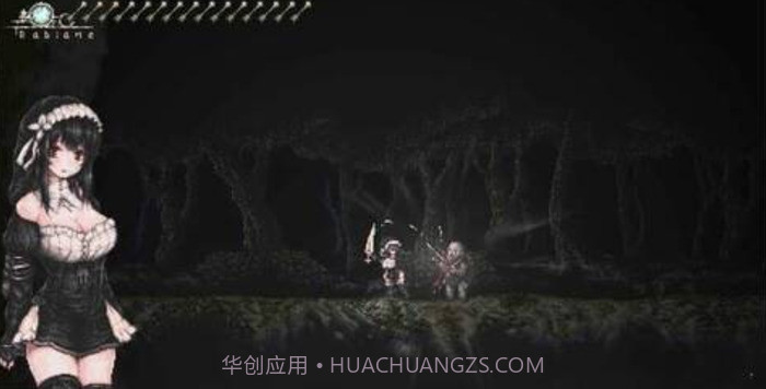 哥特少女勇闯恶魔城 2.0版截图4