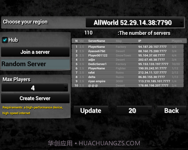 反恐精英2016截图5 反恐精英2016截图5