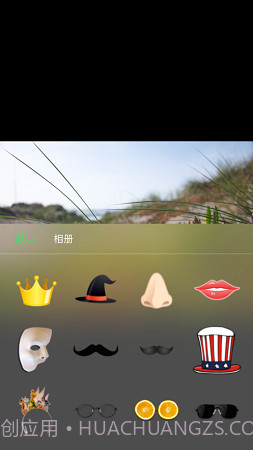 圣堂图片编辑器截图1