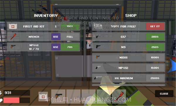 像素战斗僵尸突袭无限金币截图1 像素战斗僵尸突袭无限金币截图1