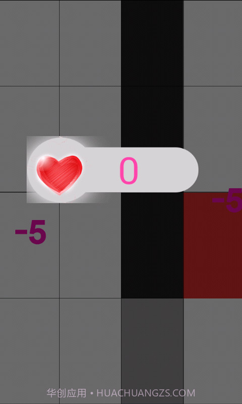 别踩白块儿8动漫版截图6