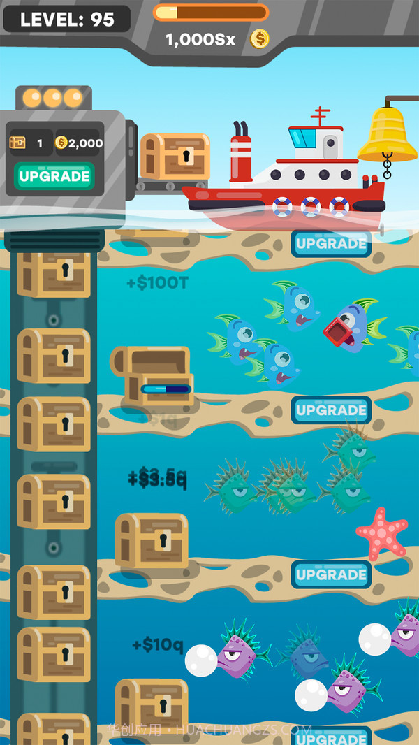 首富渔夫截图4 首富渔夫截图4