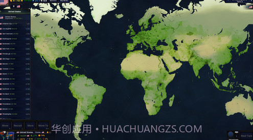 文明时代4截图5 文明时代4截图5