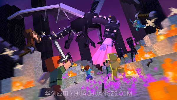 我的世界拔刀剑模组截图3 我的世界拔刀剑模组截图3