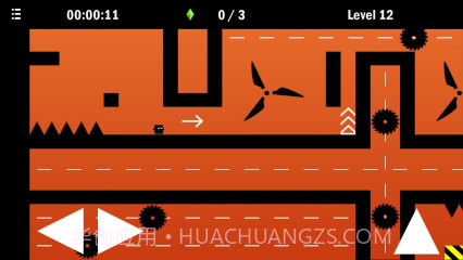 另一个世界截图4 另一个世界截图4