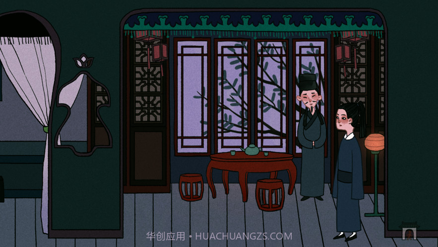 古镜记截图8 古镜记截图8