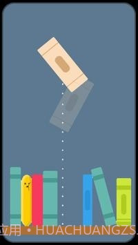 下落果冻截图5 下落果冻截图5