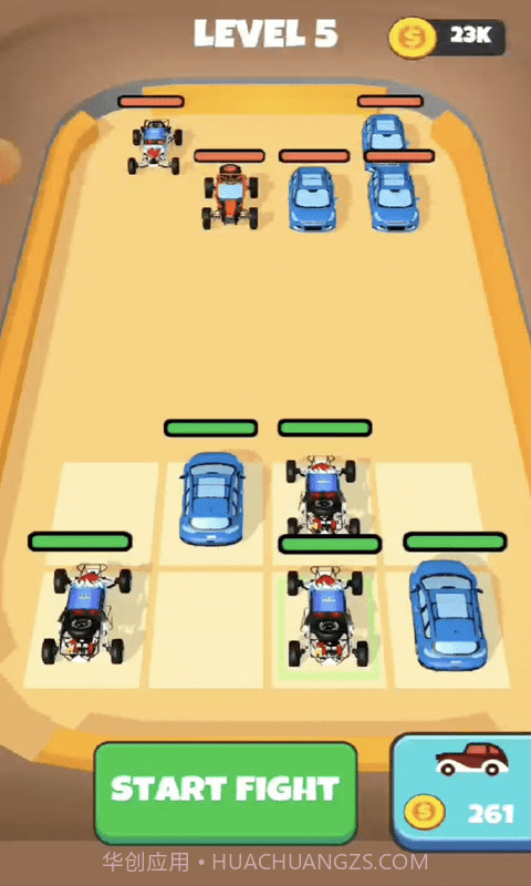 合并赛车大战截图1