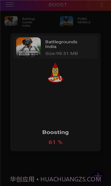 90fps国际服v56截图1 90fps国际服v56截图1