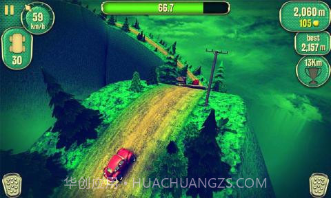 悬崖飞车截图2 悬崖飞车截图2