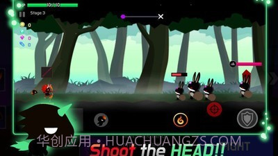 融合之箭赏金猎人截图1 融合之箭赏金猎人截图1