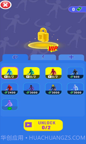 触手怪截图1 触手怪截图1