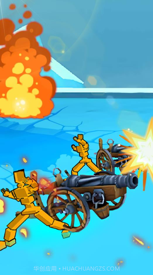 全民刺激战场截图2