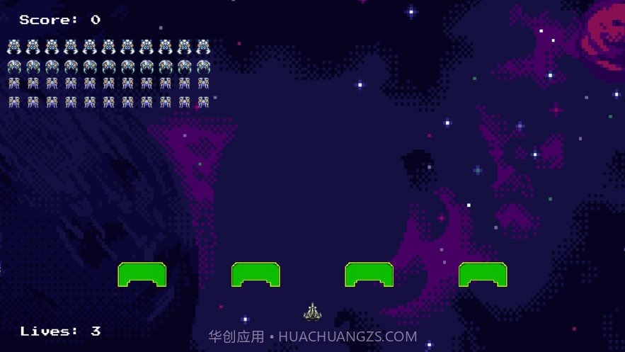 太空掠夺者截图1 太空掠夺者截图1