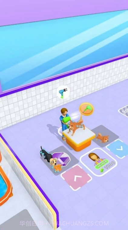 宠物美容模拟器截图2 宠物美容模拟器截图2