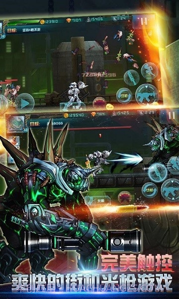 全民横扫僵尸3D截图3