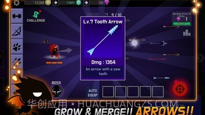融合之箭赏金猎人截图4 融合之箭赏金猎人截图4