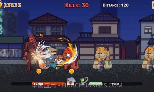 狐狸武士截图3 狐狸武士截图3