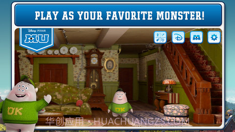 怪物大学 Monsters University截图3 怪物大学 Monsters University截图3