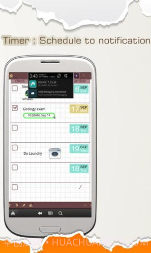 随意记 Handy Note截图3 随意记 Handy Note截图3
