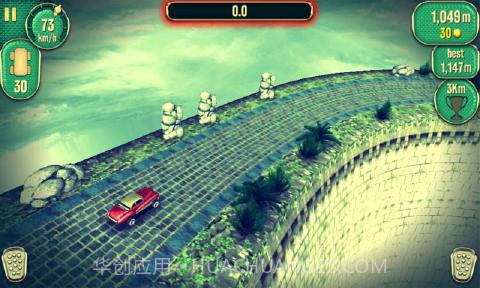 悬崖飞车截图3 悬崖飞车截图3