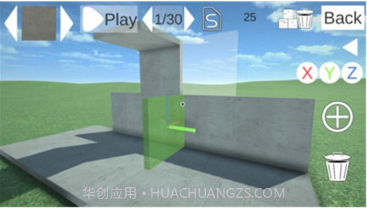 搞破坏我最强截图1 搞破坏我最强截图1