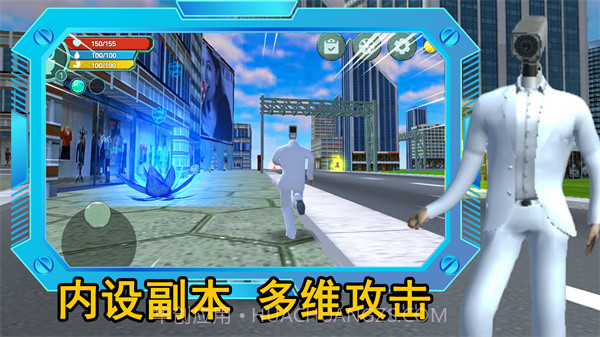 监控人逃离音响人截图2