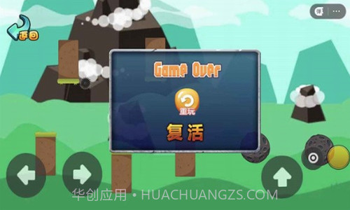 梦境纪元2截图1 梦境纪元2截图1