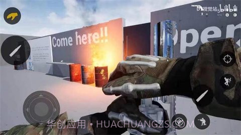 使命召唤19截图2 使命召唤19截图2