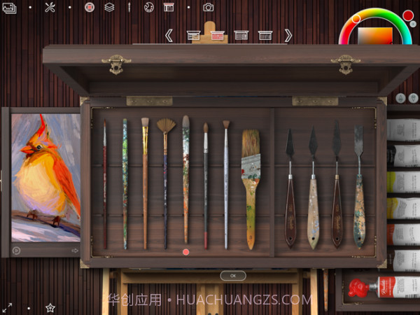 realistic手机版截图2 realistic手机版截图2