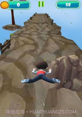 帕夫莱德天空酷跑截图3