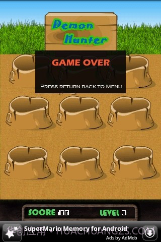 打到恶魔APP截图4