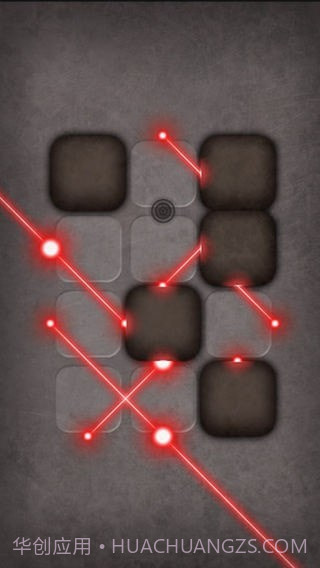 光线折射解谜截图3