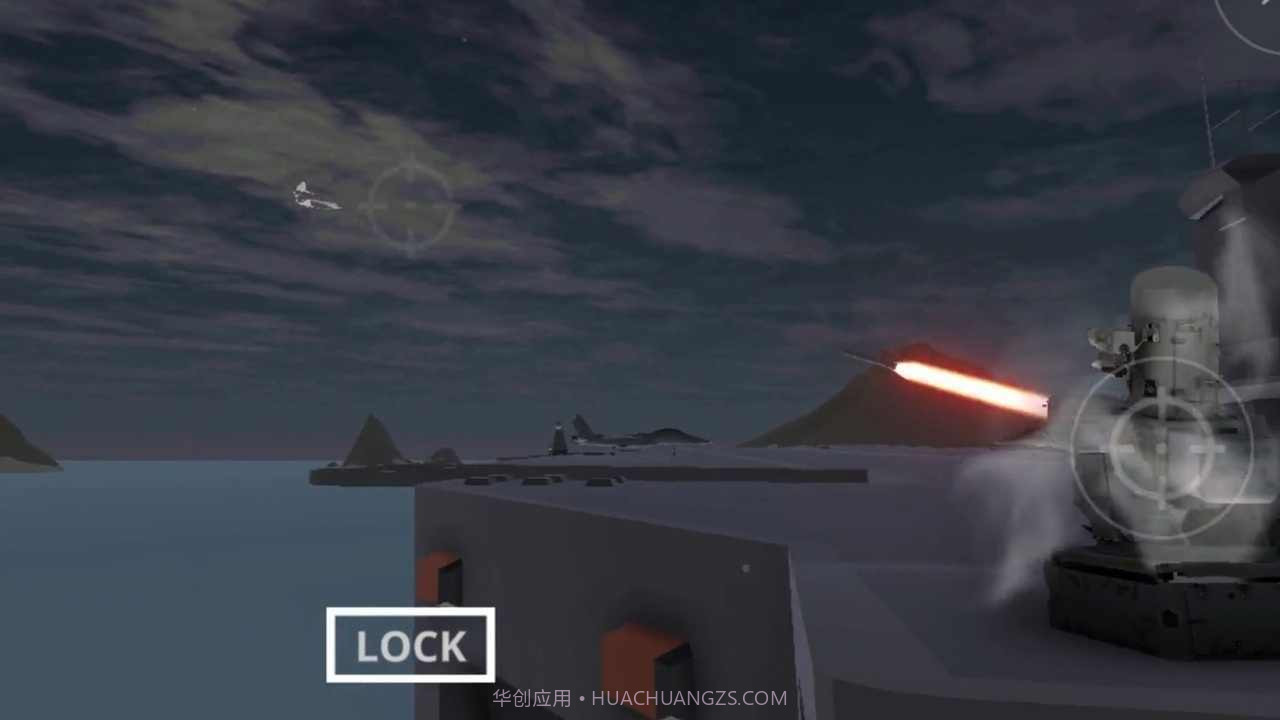 陆基密集阵模拟器无限金币截图2 陆基密集阵模拟器无限金币截图2