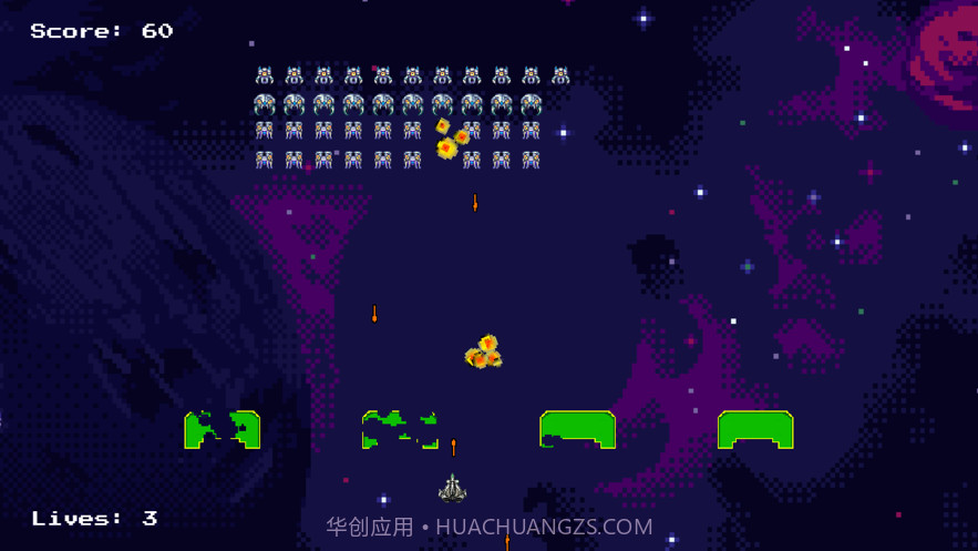 太空掠夺者截图3 太空掠夺者截图3