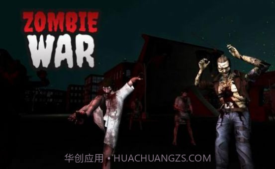 they are coming截图2