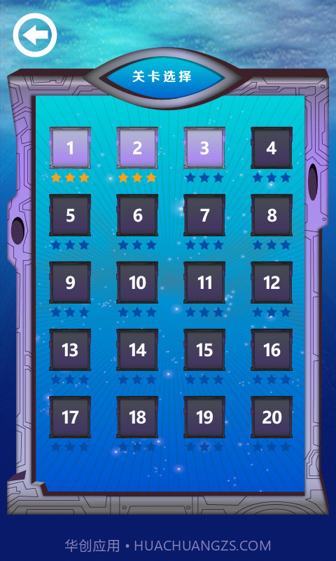 七彩泡泡龙截图2 七彩泡泡龙截图2