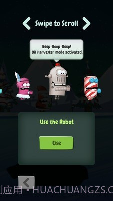 采油小怪截图2 采油小怪截图2