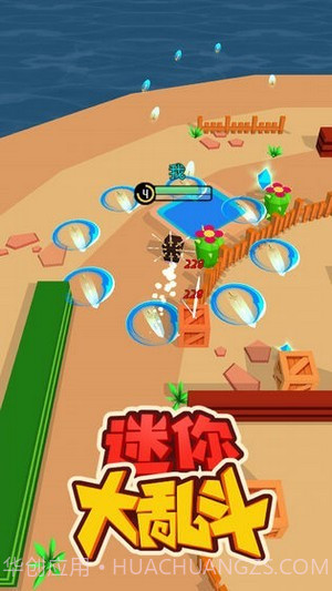 迷你大乱斗截图3 迷你大乱斗截图3