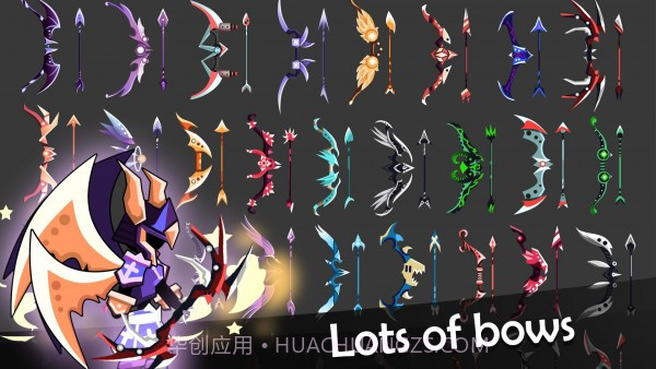 超级蜘蛛弓箭手截图4 超级蜘蛛弓箭手截图4