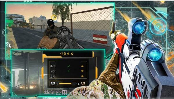 全新战争世界模拟截图2 全新战争世界模拟截图2